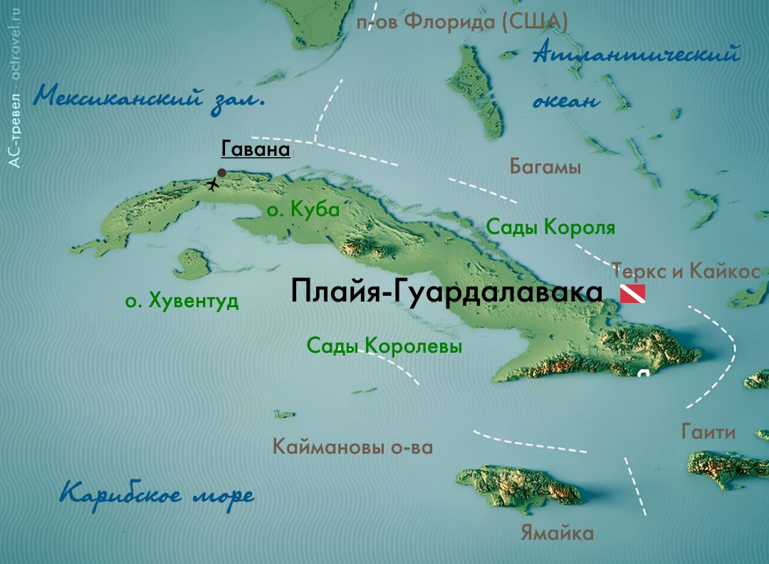 Положение Плайя-Гуардалавака на карте Кубы