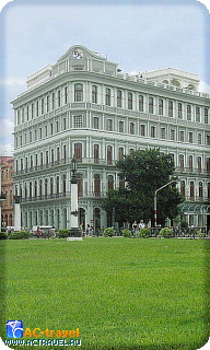 ����� Saratoga, ������