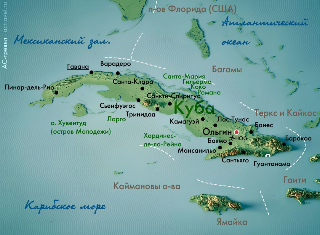 Положение Ольгина на карте Кубы