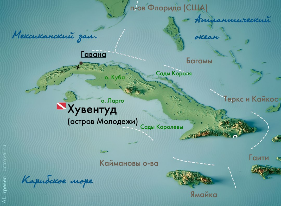 Положение острова Хувентуд на карте Кубы