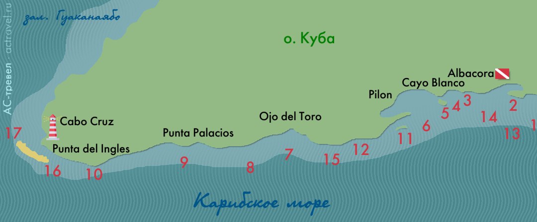 Карта дайв-сайтов Мареа-дель-Портильо (Куба)