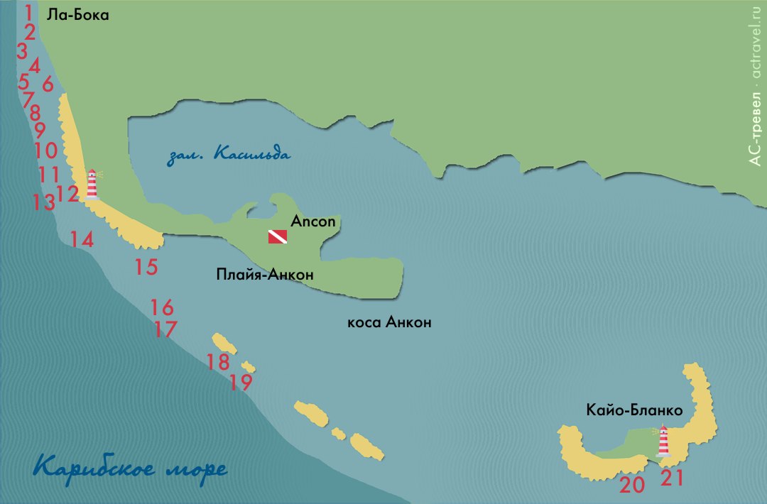Карта дайв-сайтов Тринидада (Куба)
