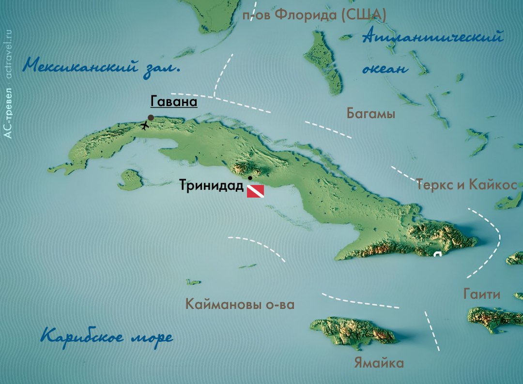 Положение Тринидада на карте Кубы