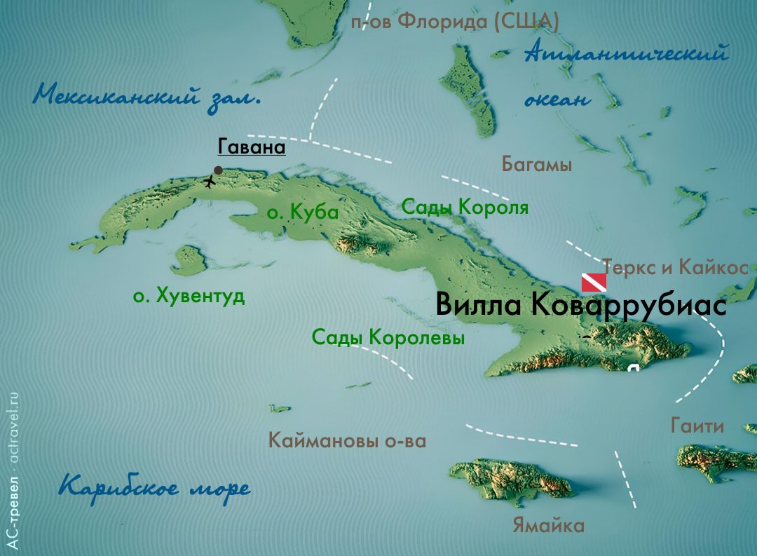 Положение Вилы Коваррубиас на карте Кубы