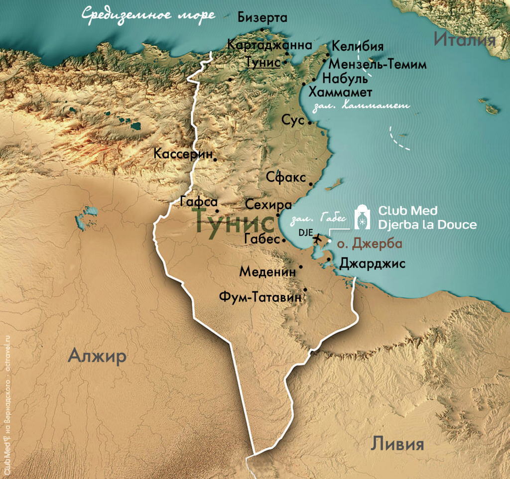 Положение Club Med Djerba la Douce на карте Туниса