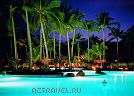 Отель Paradisus Punta Cana