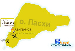 Положение отеля Iorana на карте острова Пасхи