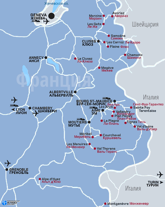 Карта основных горнолыжных курортов Франции