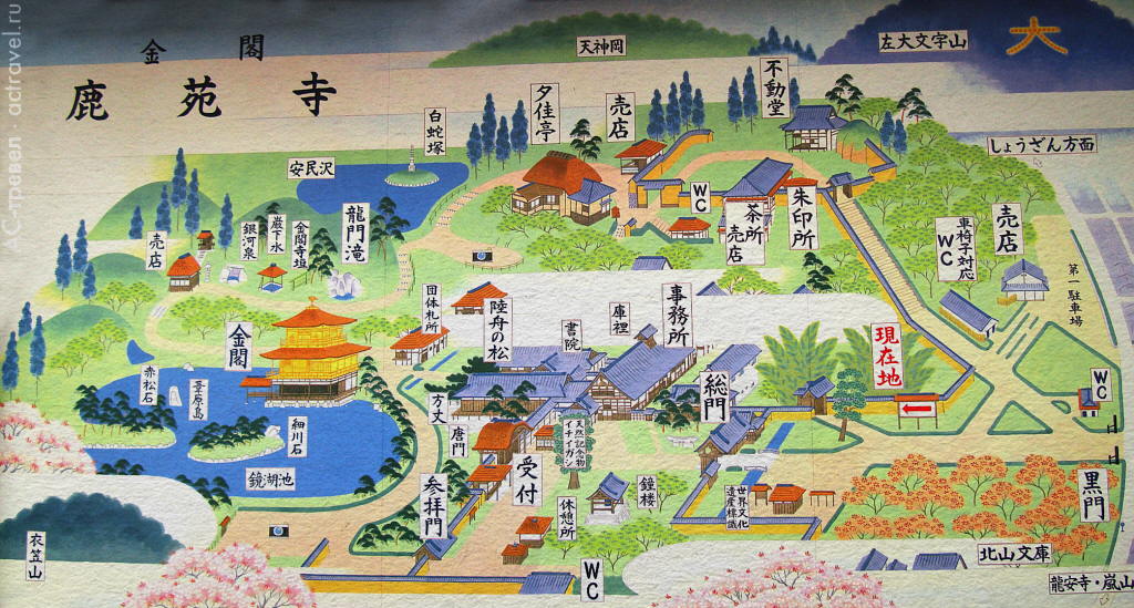 План храмового комплекса Рокуон-дзи с Золотым павильоном Кинкаку-дзи