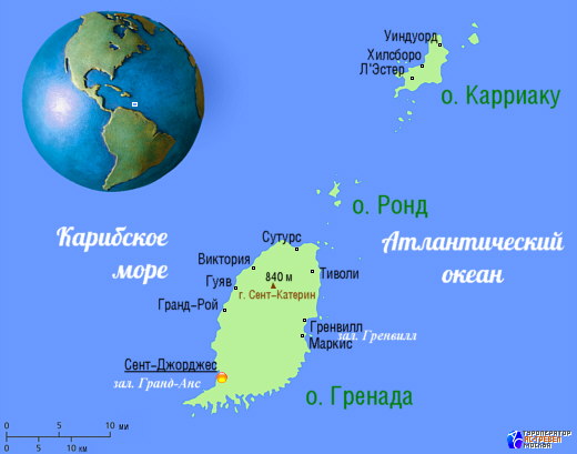 Карта Гренады, положение Гренады на глобусе