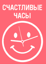 ���������� ����