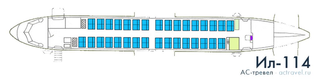 Схема салона Ил-114