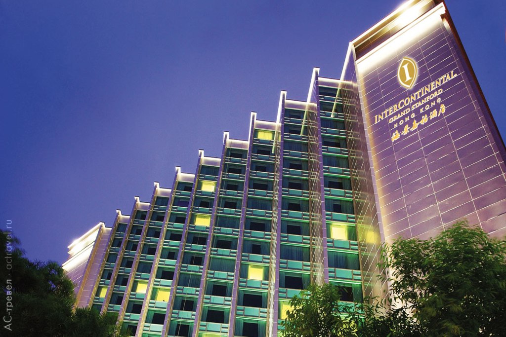 Отель InterContinental Grand Stanford Hong Kong