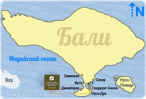 Положение отеля The Laguna Nusa Dua на карте острова Бали