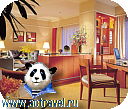 Shangri-La Hotel Kuala Lumpur