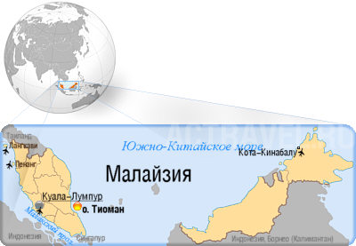 Положение острова Тиоман на карте Малайзии
