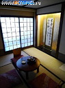 Рёкан Matsubaya Inn, Киото, Япония