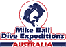 Флотилия Mike Ball Dive Expeditions