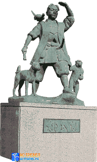 Памятник Момотаро