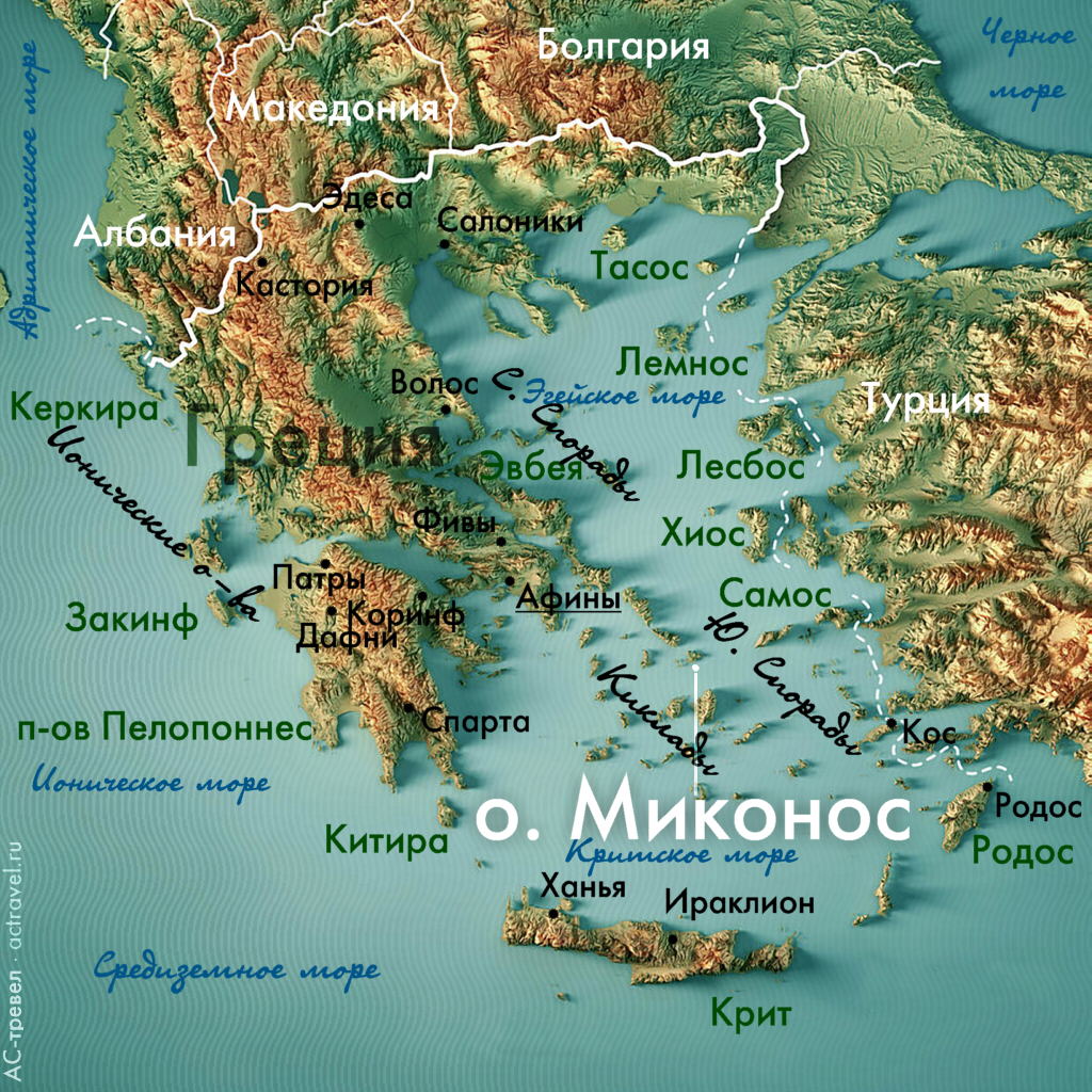 Положение острова Миконос на карте Греции