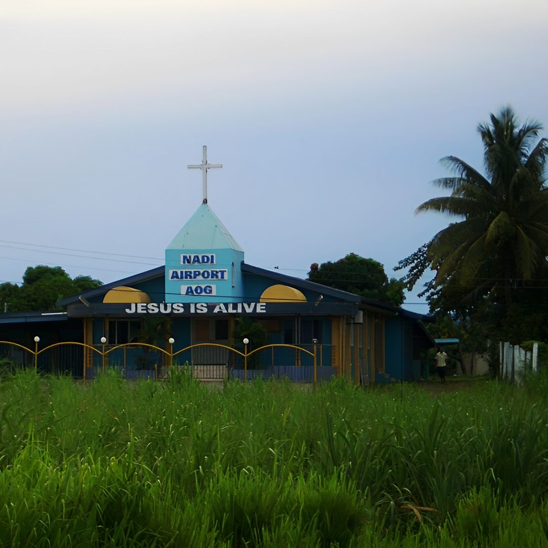 Христианская церковь в аэропорту Нади