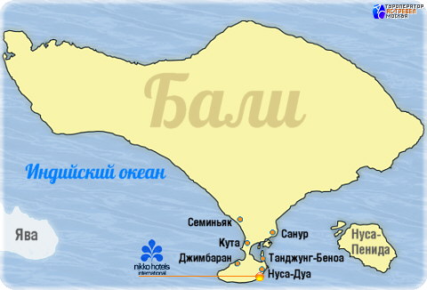 Положение отеля Nikko Bali на карте острова Бали