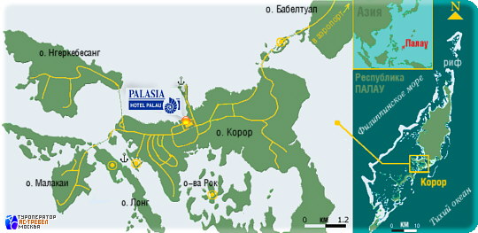 Отель Palasia Palau на карте Палау