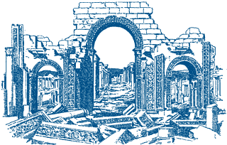 Развалины Пальмиры