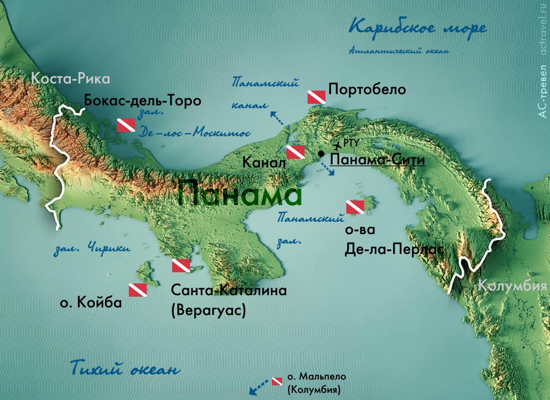 Карта основных дайв-сайтов Панамы