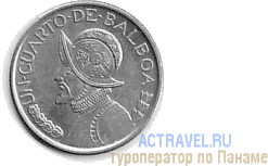 Монета Панамы четверть бальбоа (25 сентесимо)