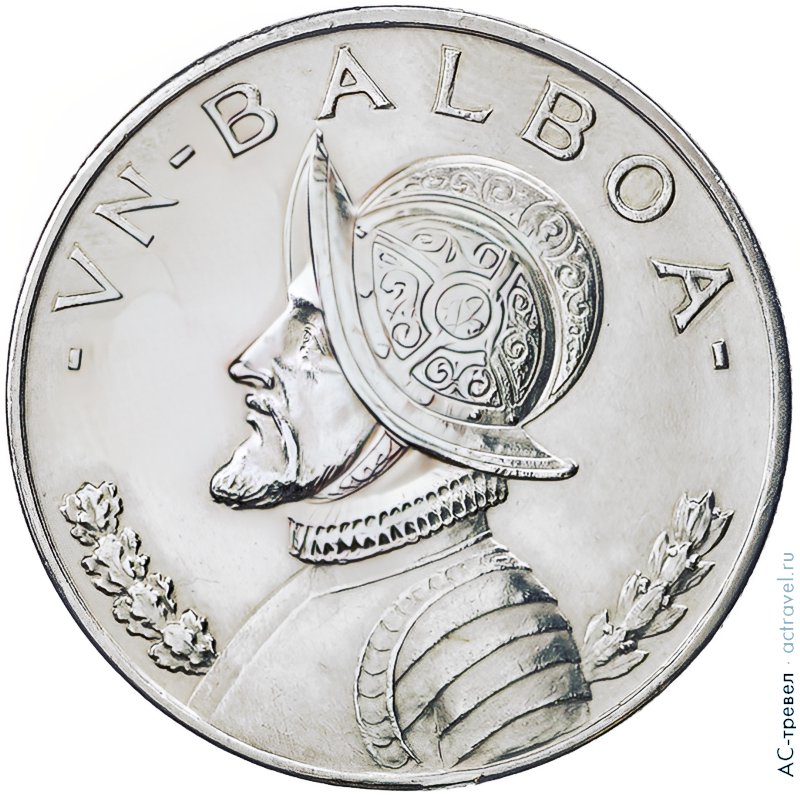 Монета 1 бальбоа, Панама