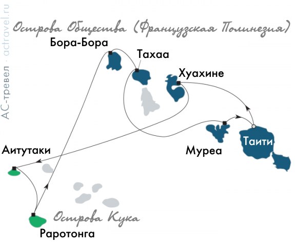 Карта круиза Острова Кука и острова Общества