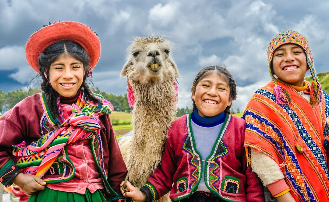 Перуанские индейцы