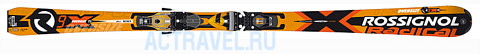 Горные лыжи Rossignol Radical 9X TI Oversize