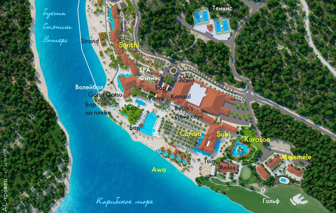 План отеля Sandals Royal Curaçao