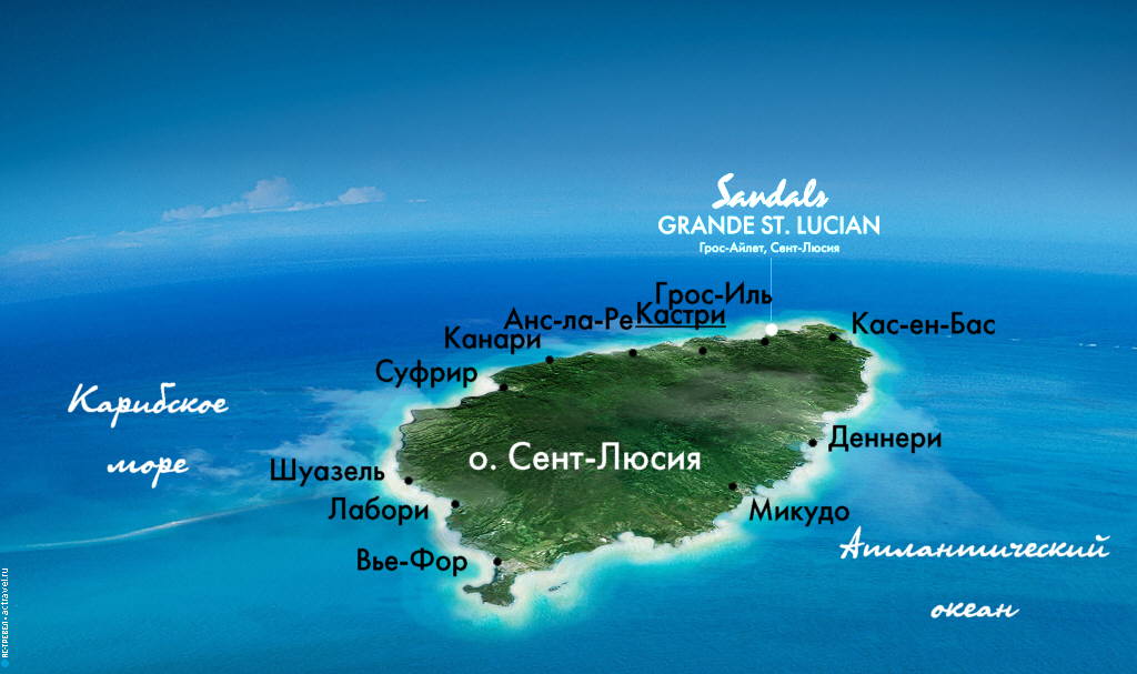 Положение отеля Sandals Grande St. Lucian на карте острова Сент-Люсия