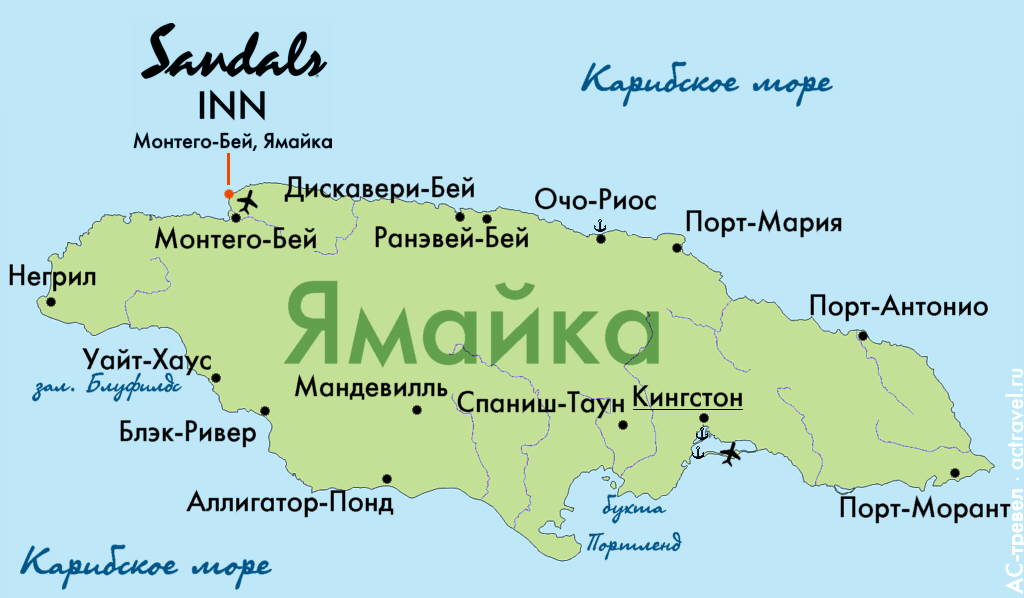 Положение отеля Sandals sandals_inn_scheme.jpg на карте острова Ямайка