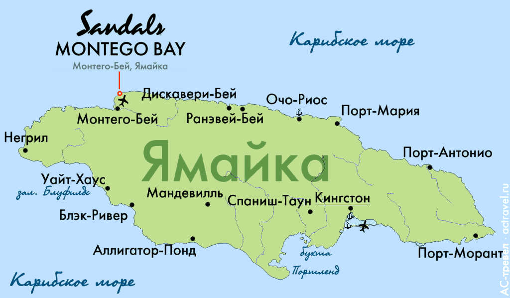Положение отеля Sandals Montego Bay на карте острова Ямайка