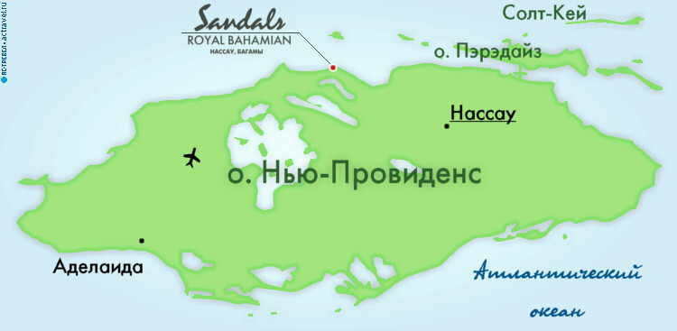 Положение отеля Sandals Royal Bahamian на карте Нью-Провиденс (Багамские острова)