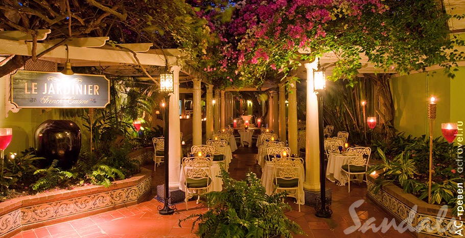Ресторан Le Jardinier отеля Sandals Royal Caribbean