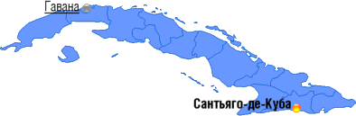 Положение города Сантьяго-де-Куба на карте Кубы