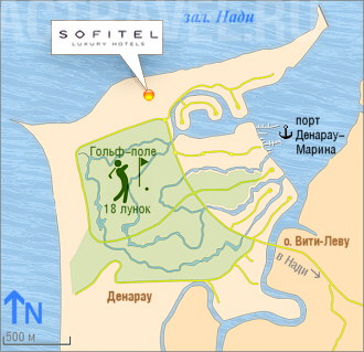 Положение отеля Sofitel Fiji Resort and Spa на карте Денарау