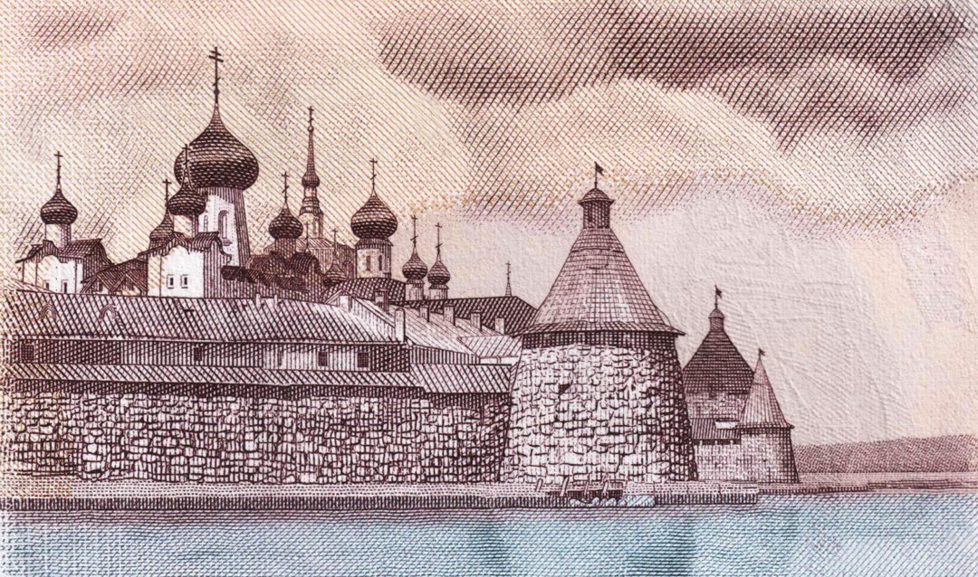 Соловецкий кремль (монастырь), вид с воздуха