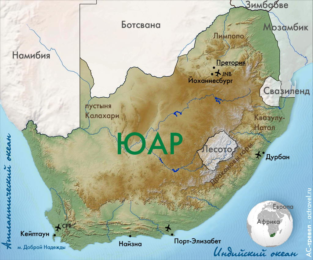 Карта ЮАР