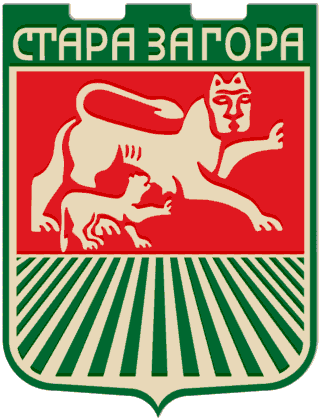 Герб города Стара-Загора