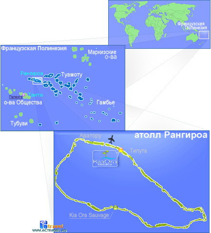 Расположение отеля Kia Ora на карте атолла Рангироа (архипелаг Туамоту, Французская Полинезия)