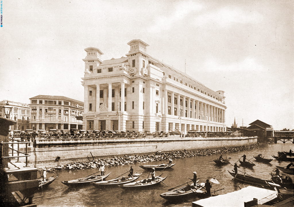 Здание Fullerton в качестве почтового офиса Сингапура, историческая фотография