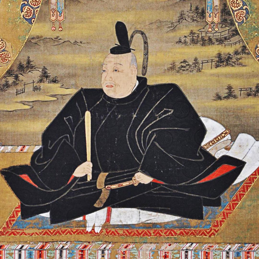 Минамото Токугава Иэясу