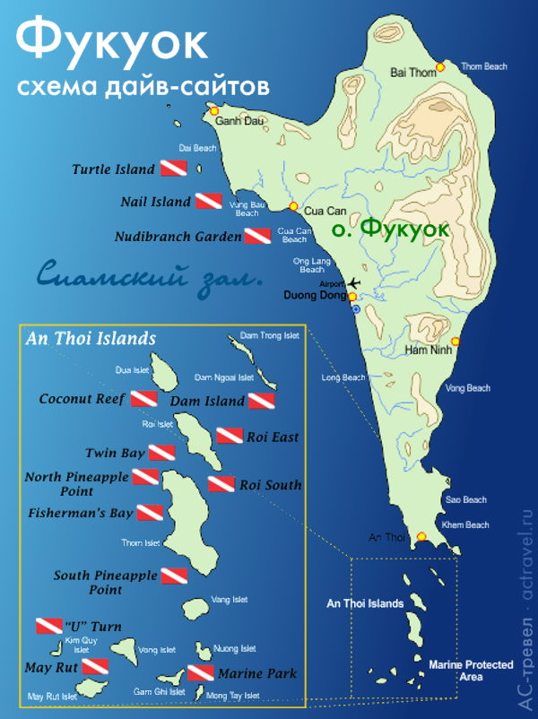 Схема дайв-сайтов острова Фукуок