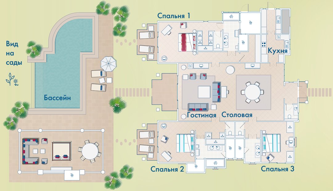 План виллы с тремя спальнями на курорте Club Med Albion